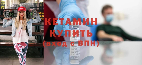 дживик Беломорск