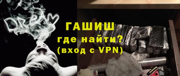 спиды Белоозёрский