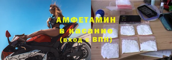 дживик Беломорск