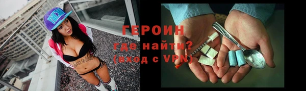спиды Белоозёрский