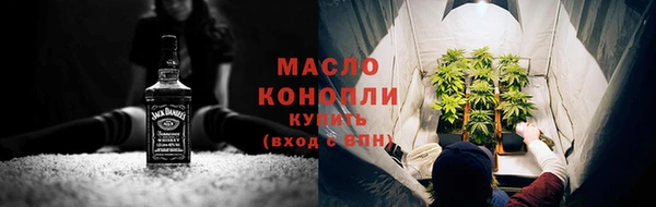 дживик Беломорск
