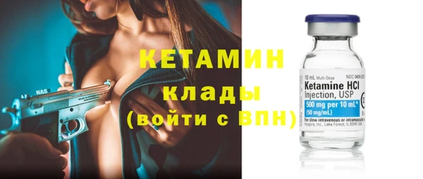 спиды Белоозёрский