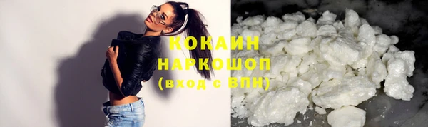 дживик Беломорск