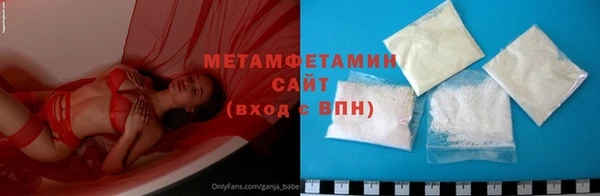 дживик Беломорск