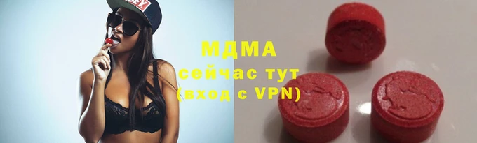 дживик Беломорск