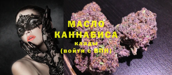 дживик Беломорск