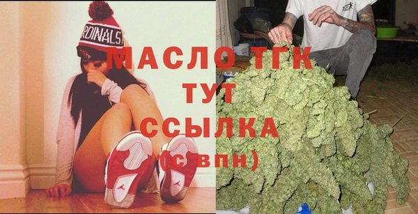 спиды Белоозёрский