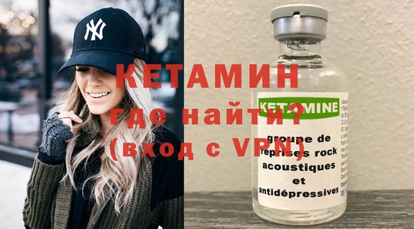 гашиш Белокуриха