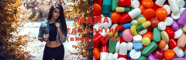 гашиш Белокуриха
