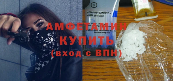 дживик Беломорск
