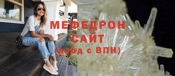 а пвп мука Нея