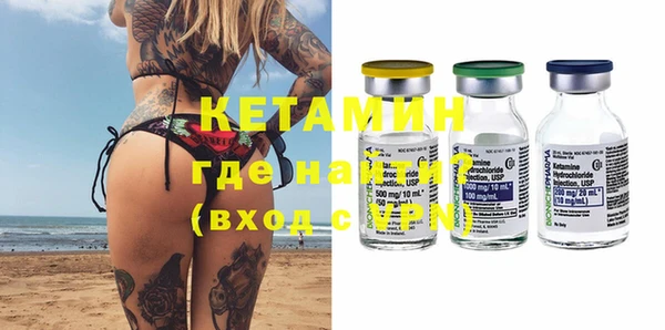 СК Нефтекумск