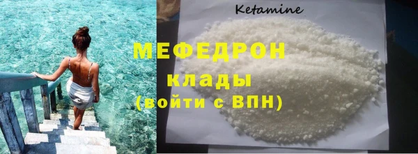гашиш Белокуриха