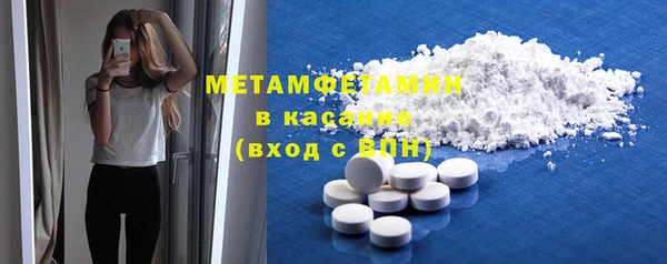 дживик Беломорск